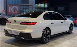 بی ئێم دەبڵیو سیریەس 7